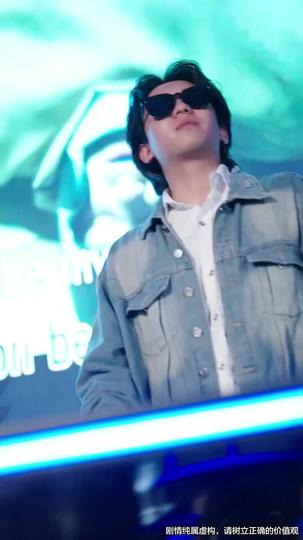 Forever Lost Between Us Episode 3