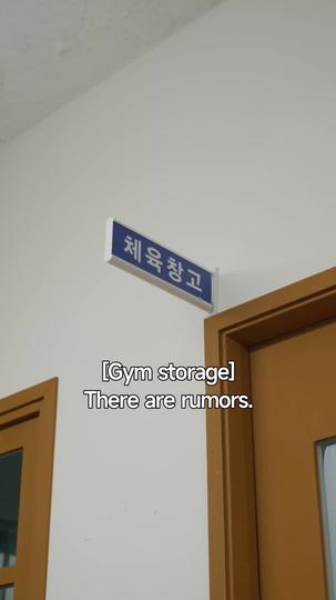 Finally Got Romanced Episode 10