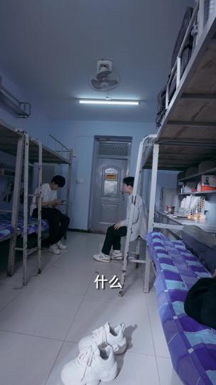 我的巅峰人生 第4集