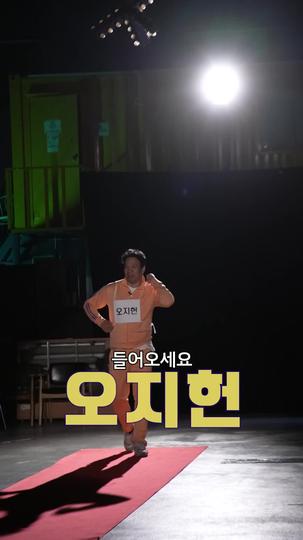 찰리킴의 웃음공장 제6회