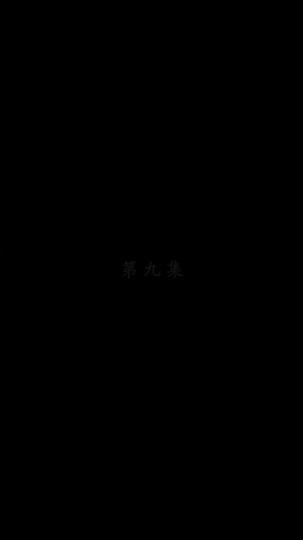 Respect Him Never, Regret It Forever Episode 9