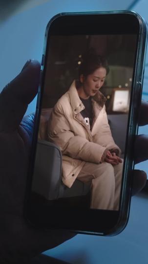 성형으로 재벌되기 제9회