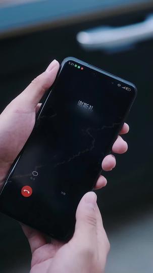 The Heiress Nobody Saw Coming Episode 8