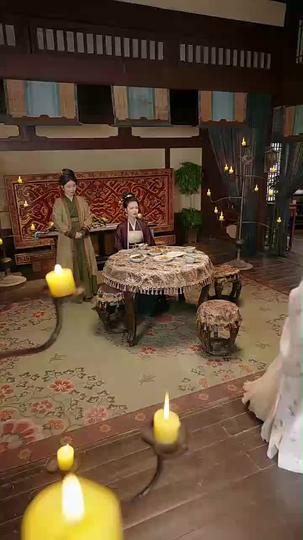 첫날 밤에 사라진 그대 제10회