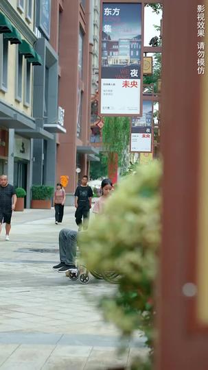 ابنتي البطلة 1مجموعة