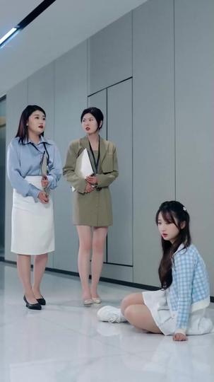 사랑이란 덫 제5회