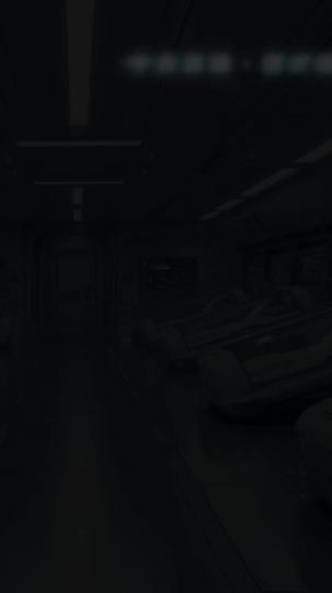 Sistema de amor: Mis seis comandantes (Doblado) Episodio 10