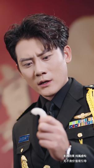 杨戬再现 第8集