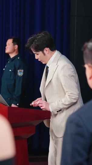 自坠深渊 第11集