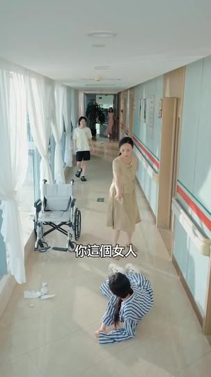 燃盡深情換自由 第8集