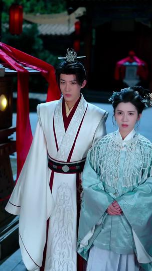 นางผู้นั้นที่ข้าตามหา ที่4ตอน