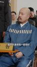 咫尺之間是你 第2集
