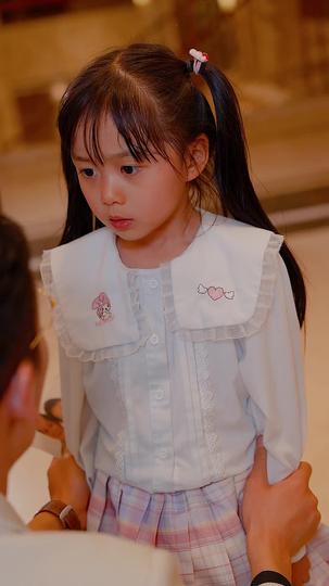 想你时风起 第9集