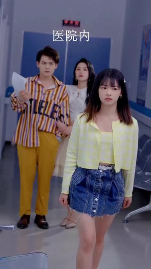  Aku Ratu Hidupku Sendiri Episode 2