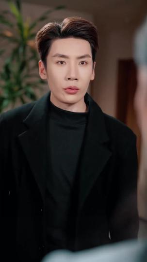 那些無法原諒的錯 第8集