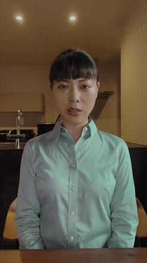 失踪女優-地獄へいってらっしゃい- 第 5 話