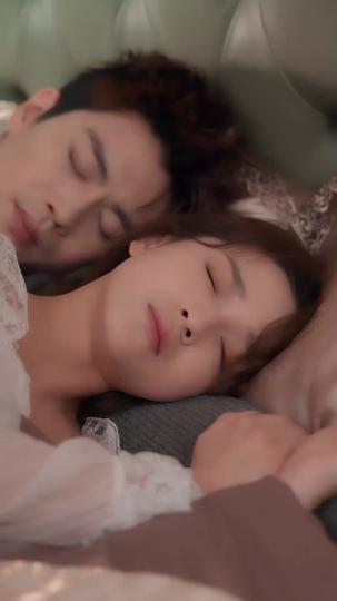 Love, Hidden in His Gaze Episode 11