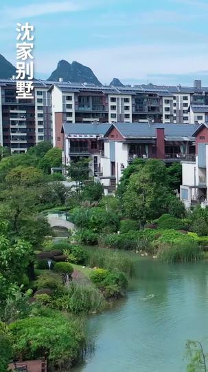 รีบอร์นไม่รีเทิร์น ที่1ตอน