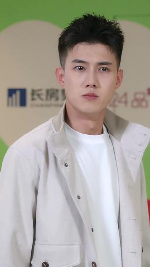 The Stay-at-Home Billionaire Episode 11