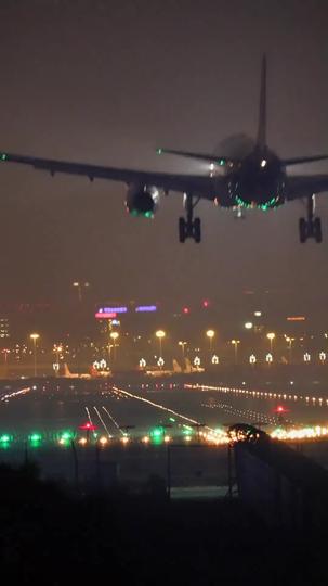 平生缘浅奈何情深 第1集