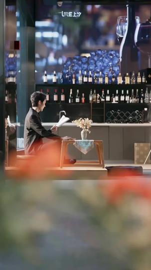 약혼자의 삼촌에 빠지다 제3회