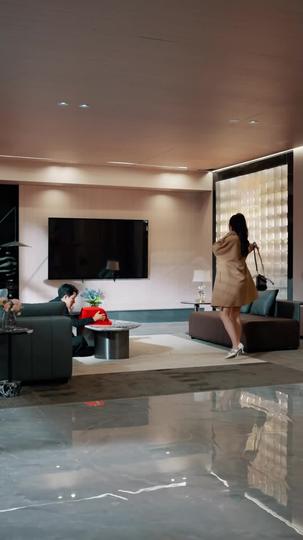 金光一闪,好运连连 第7集