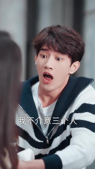 白月光反击说明书 第11集