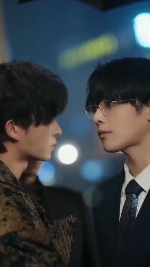 The Heiress and Her Two Guardians Episode 11