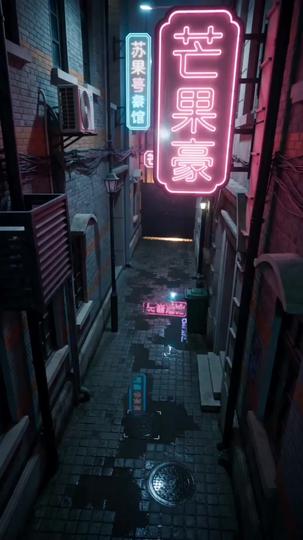 是真男人就要和鬼Do 第6集