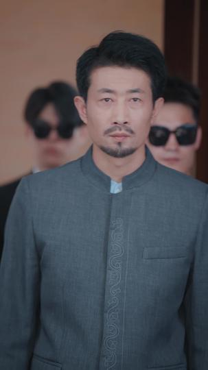 等闲焉识东风面 第2集