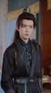 Fate Woven in Revenge Episode 10