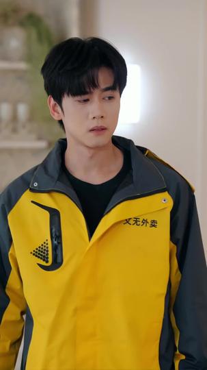 王牌殺手的送外賣日常 第7集