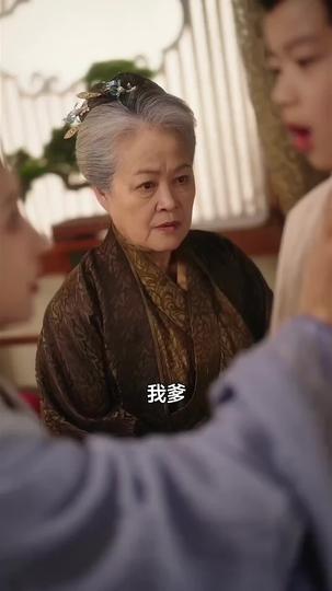重生歸來:寵妾滅妻?我休夫! 第3集
