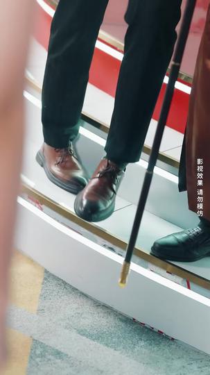 我傳承了鑑寶奇術 第5集