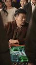 Böl. 7