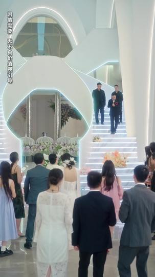 梟爺的農村夫人 第9集