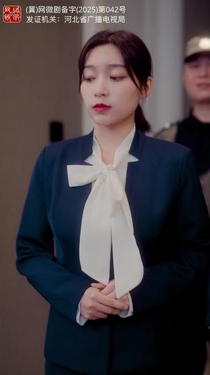 乘风破浪的婚姻 第11集