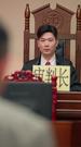 Episode 45