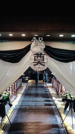 재벌남의 취미는 데릴사위 제7회