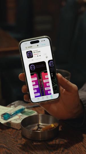 熾愛之罪～明星媽媽不為人知的瘋狂情史曝光！ 第9集