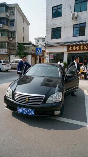 饭店风云 第11集