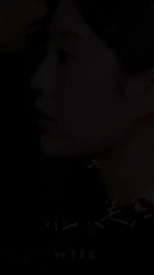 Under My Bride's Facade Episode 6