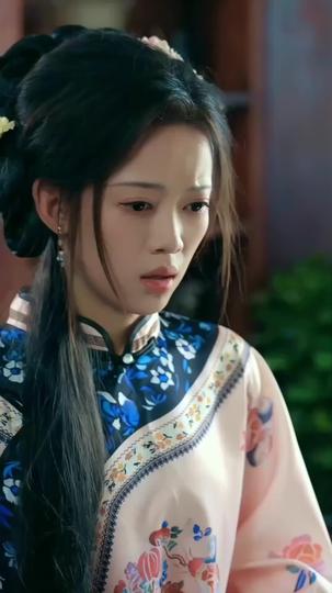 운명이 뭐길래 제5회