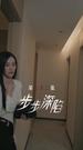 Episodes 32