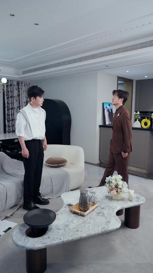 月光洒下离人巷 第4集