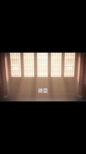 縱容女帝百次後,我辭官而去 第2集