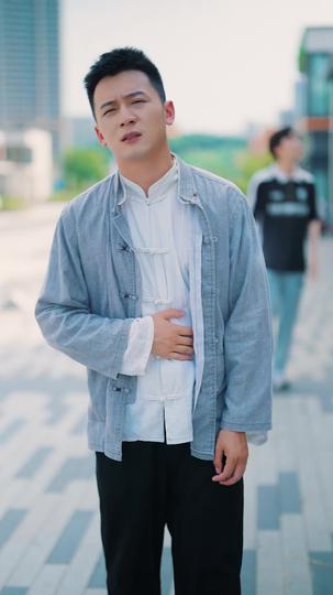 真龙出山惊于世 第1集