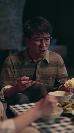 暖陽照人間 第6集