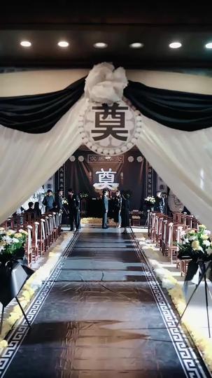 เขยลับตระกูลเศรษฐี(พากย์ไทย) ที่8ตอน