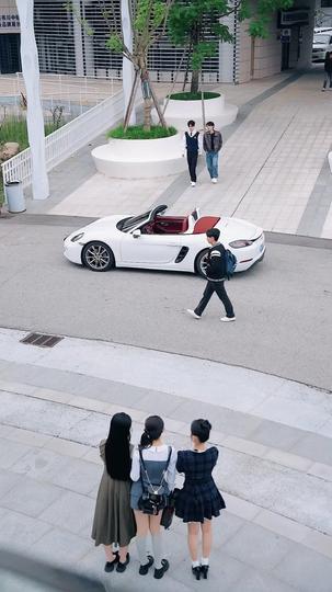 킹카한테 치이고 재벌 됐습니다! 제5회